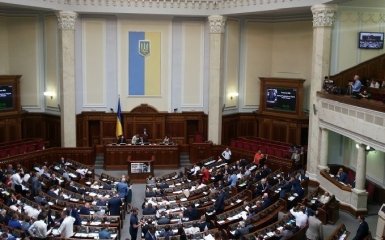 Импичмент президента: Рада приняла важный законопроект