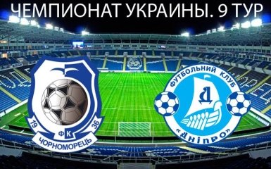 Черноморец - Днепр - 0:0 Видео обзор матча