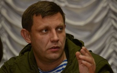 Главарь ДНР рассказал о своей "многоходовке" с Савченко