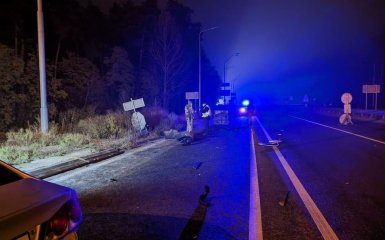 ДТП у Києві