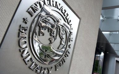 МВФ сделал громкое заявление по Украине