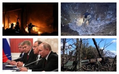 Головні новини 15 листопада: наймасштабніший ракетний удар РФ по Україні та саміт G20