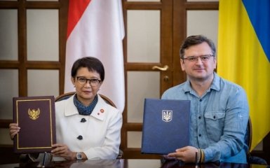 Украина договорилась о безвизовом режиме с Индонезией