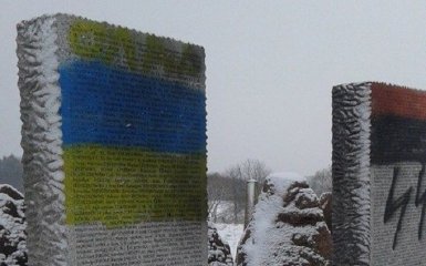 Гучний вандалізм під Львовом: перераховані ознаки "російського сліду"