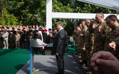 Порошенко на День победы рассказал, что остановило Россию: опубликовано видео