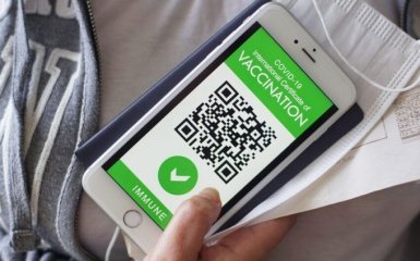 Страны ЕС окончательно решили ввести COVID-паспорта