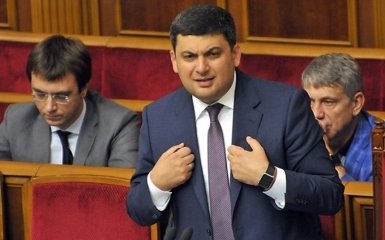 Проект бюджету на 2018 рік показує, як розвиватиметься країна - Гройсман