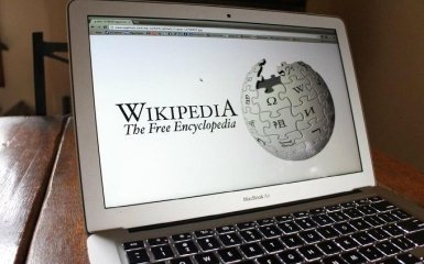 Туреччина заблокувала доступ до "Вікіпедії"