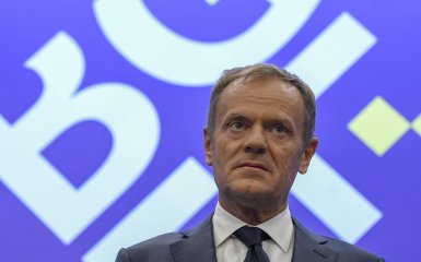 Tusk hints at the beginning of negotiations between Ukraine, its allies and the Russian Federation