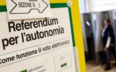 Багаті області Італії зробили гучну заяву про автономію