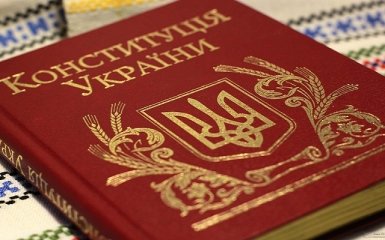 Украинцы считают, что новую Конституцию должен определять народ на референдуме - опрос