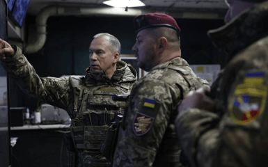 Олександр Сирський