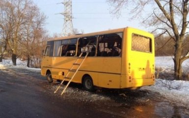 Украина узнала, кто устроил масштабный теракт на Донбассе: появились имена и фото