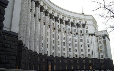 Кабмин Гройсмана принял важнейший документ по Донбассу