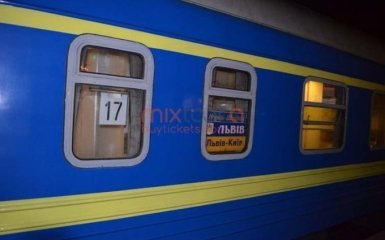 "Укрзализныця" запустила три дополнительных поезда