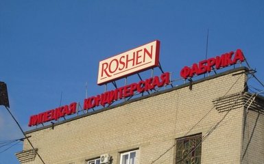 Это не мы: у Путина прокомментировали закрытие Липецкой фабрики Roshen