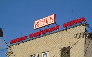 Это не мы: у Путина прокомментировали закрытие Липецкой фабрики Roshen