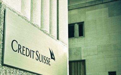 Журналисты узнали причину стремительного падения акций одного из крупнейших банков Швейцарии