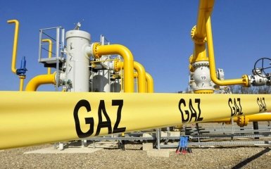 Ukraine and Greece have agreed on gas supplies
