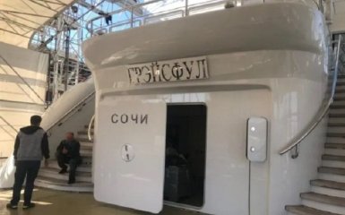 ГУР отримало унікальні фото улюбленої яхти Путіна "Грейсфул"