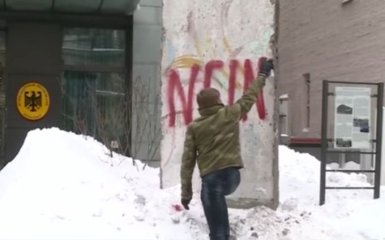 Скандал с нардепом и Берлинской стеной набирает обороты: появились новые заявления