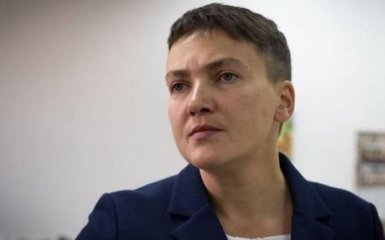 Савченко звернулася з проханням до Трампа в офіційному листі