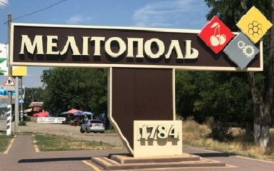 Солдати РФ почали масово вивозити техніку з Мелітополя