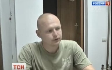 Появилось видео с задержанным в России украинцем-"шпионом СБУ"