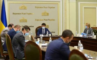 Оприлюднено нові зміни бюджету на 2020 рік - на що знизять і збільшать витрати