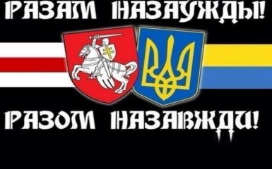 После победы над сепаратистами мы пели Rolling Stones - боец АТО из Беларуси
