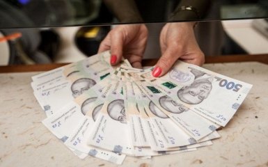 Есть риски - НБУ безотлагательно обратился к украинцам