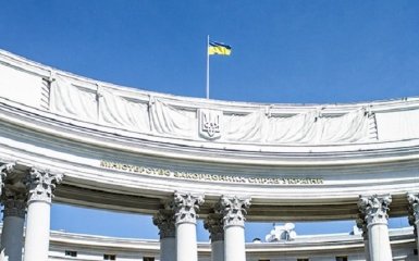 У МЗС України відповіли на звинувачення німецького політика Мютценіха