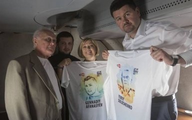 Появилось первое фото Солошенко и Афанасьева на свободе