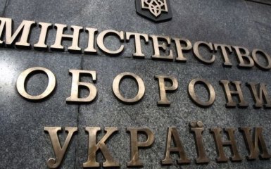 Крымская провокация России: Украина ответила на придуманные ФСБ обвинения