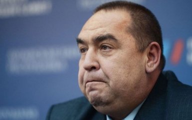 Главаря ЛНР вызвали в Киев: опубликован документ