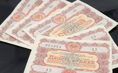 РФ просит кредит у западных стран