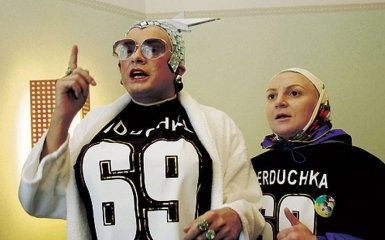 Сердючка прокомментировала избиение своей "мамы"