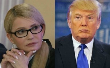 Встреча Тимошенко с Трампом наделала шума: в сети иронизируют