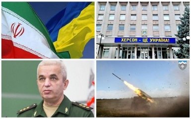 Главные новости 24 сентября: меры Украины против Ирана и проведение псевдореферендумов