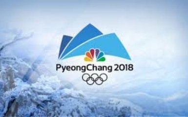 Олімпіада-2018: погана погода змінила графік змагань