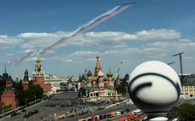 У Росії посміялися з нетямущих спецслужб Путіна: опубліковано фото