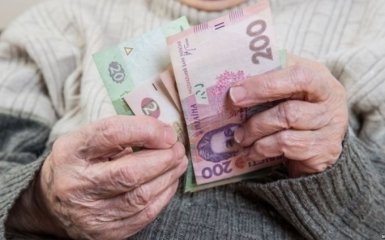 Рада сделала шаг к облегчению жизни пенсионеров