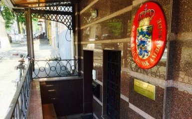 Викраденого хлопчика із Запоріжжя незаконно утримують в посольстві Данії – подробиці