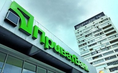 Национализация "ПриватБанка": стала известна реакция МВФ и "Большой семерки"