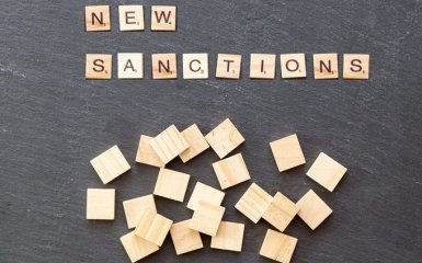 Еще одна страна требует новых мощных санкций против РФ
