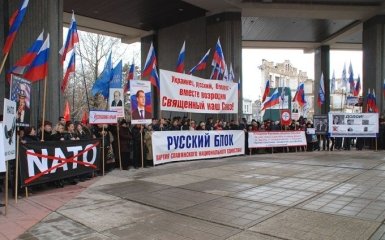 В окружении Трампа нашли того, кто разжигал сепаратизм в Крыму - The Daily Beast