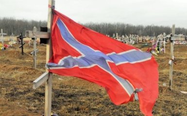 Какие потери несут боевики ДНР: в сети появились жуткий рассказ и фото