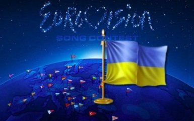 На Западе узнали неприятную вещь о "Евровидении" в Киеве и России