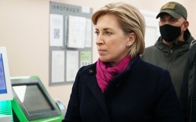 Хотите наше Закарпатье: Верещук публично обратилась к Венгрии