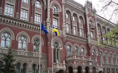 Человек Порошенко избран главой совета Нацбанка